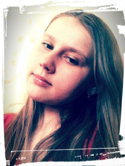 Юлія Каленюк