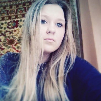 Полина Гончарова