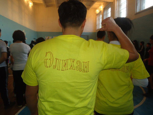 Айдос И Асель Нурмагамбетовы