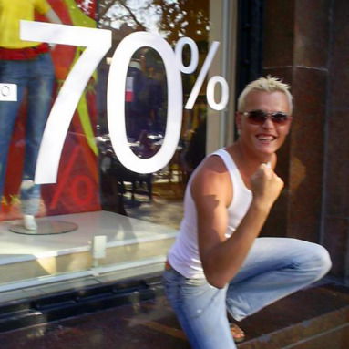 Рис Вольеха