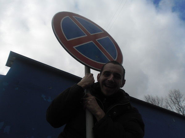 Игорь Коледа