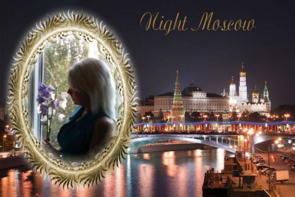 Наталья Майер