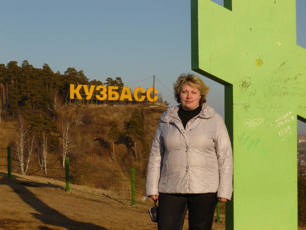 Татьяна Пчелинцева ( Феллер )