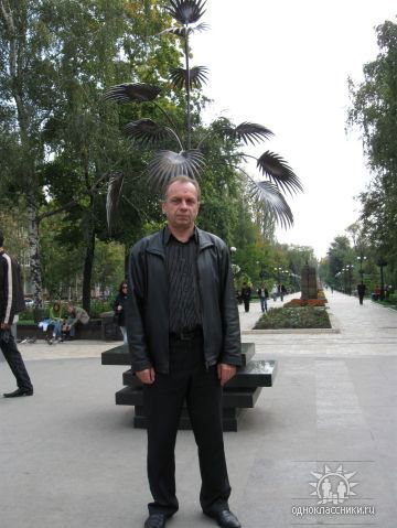 Сергей Белый