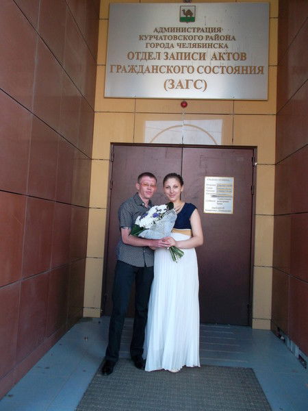 Кристина Шемпелева