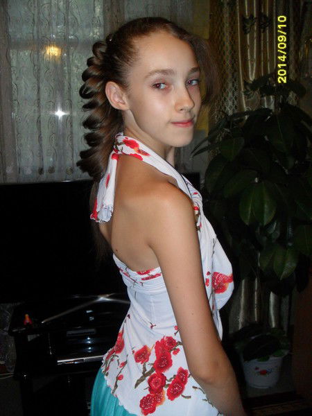 ஐНастена ஐ