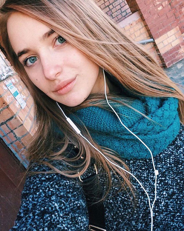 Ульяна Кандер