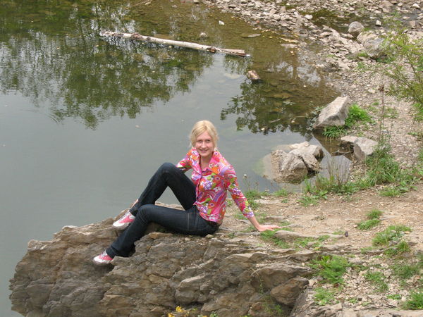 Юлия Митрофанова