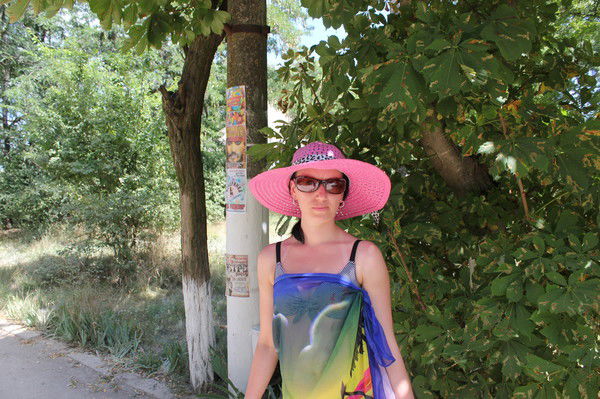 Нютачка Нюта