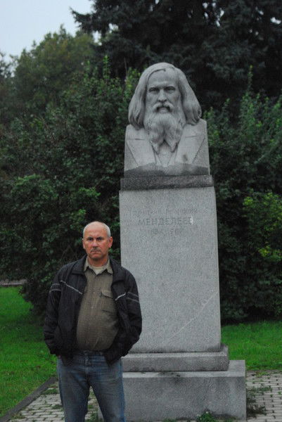 Павел Лейко