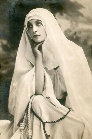 Галина Forever