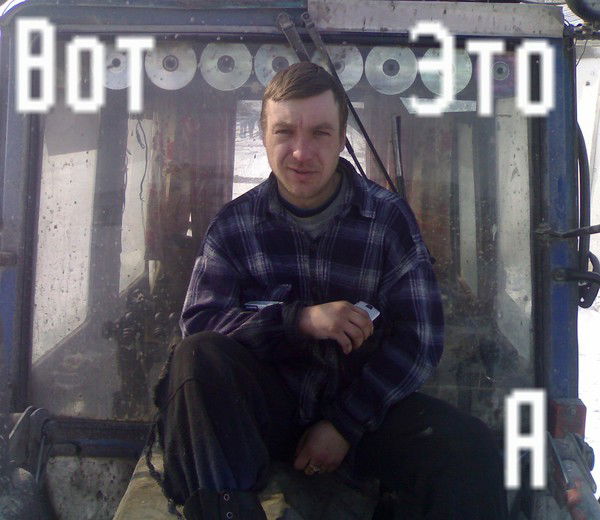 Дмитрий Базаркин