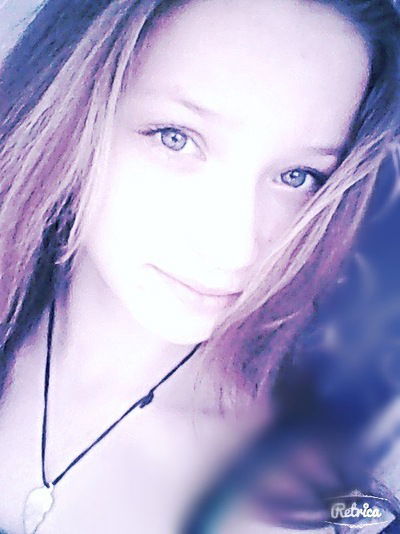 Екатерина Романова