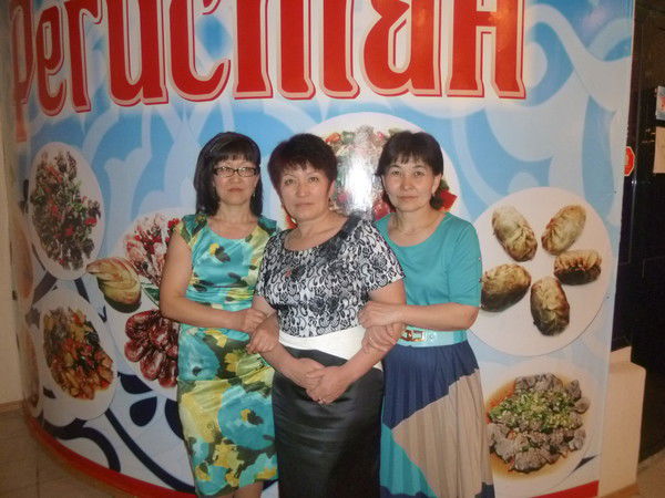 Раушан Маянова