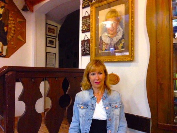 Елена Никифорова