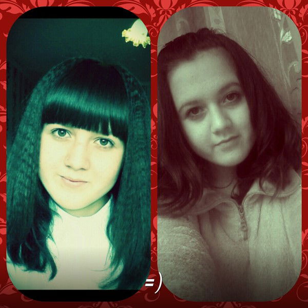 *...метиска... *