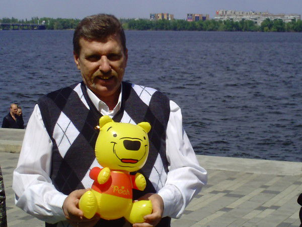 Александр Горяный