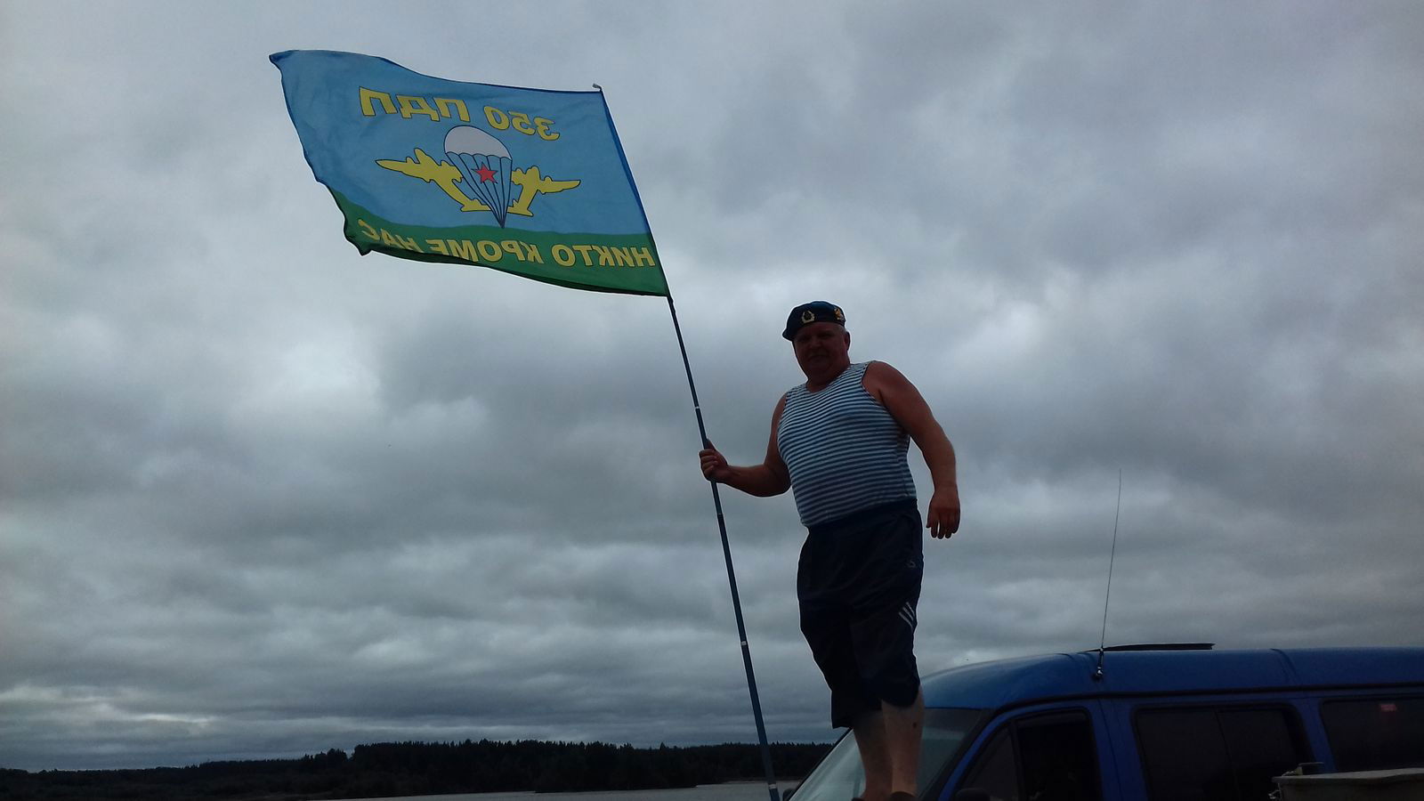 Николай Зинин