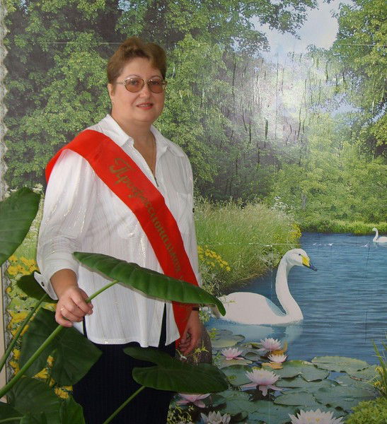 Людмила Данилова