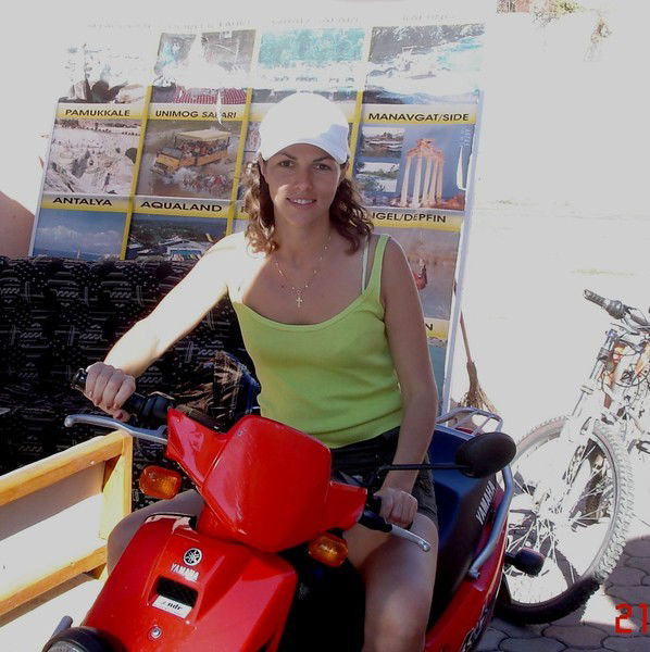 Ольга Кузмина