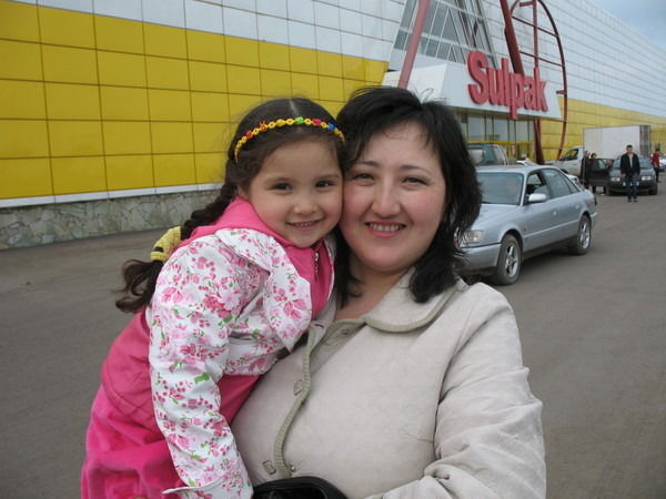 Карина Бейсеханова