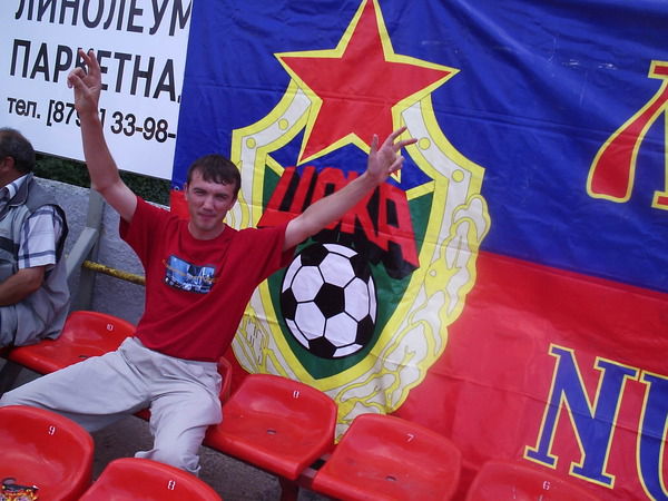 Сергей Пелипенко