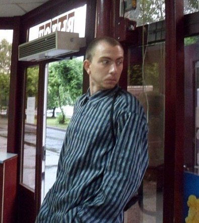 Сережа Викторович