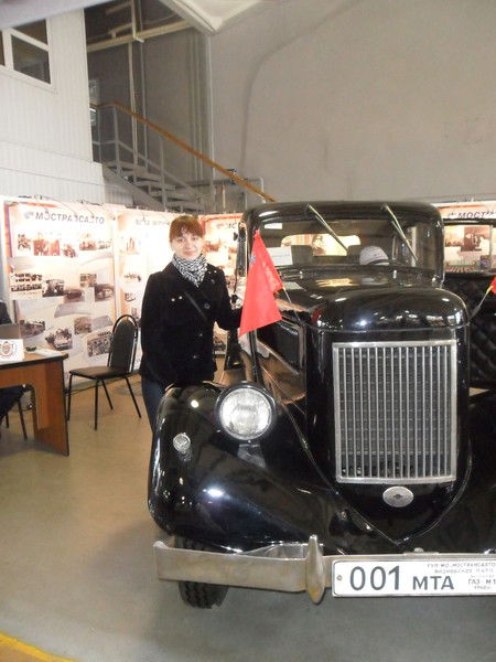 Женечка Тельнова