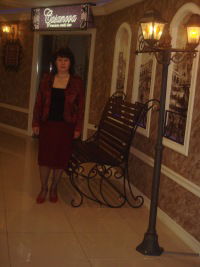 Гульсина Газизова