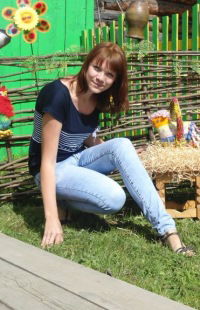 Дарья Рушкут