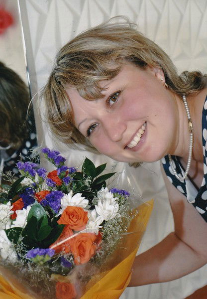 Полина Поклонская