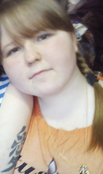 Татьяна Шерстяных