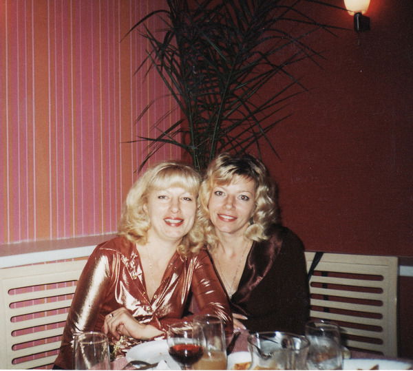 Елена Коблова