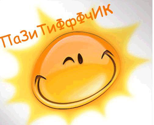 Роман Ловыгин