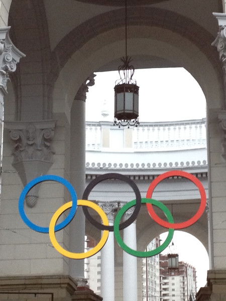 Олеся Шклёда