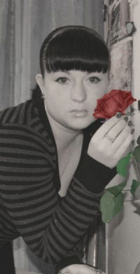 Алёнка Межецкая