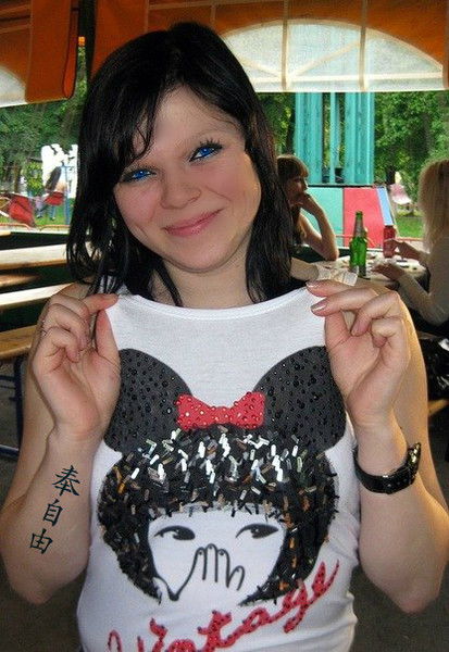 Наталья Попова