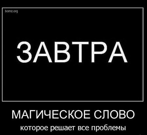 Сергей Буслаев