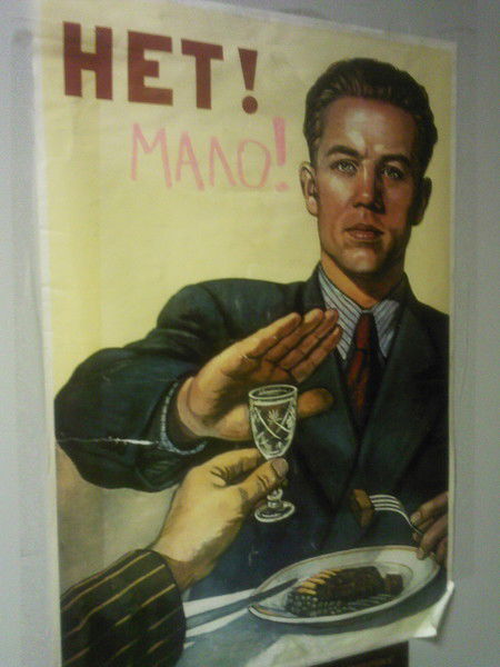 Александр Юрьевич