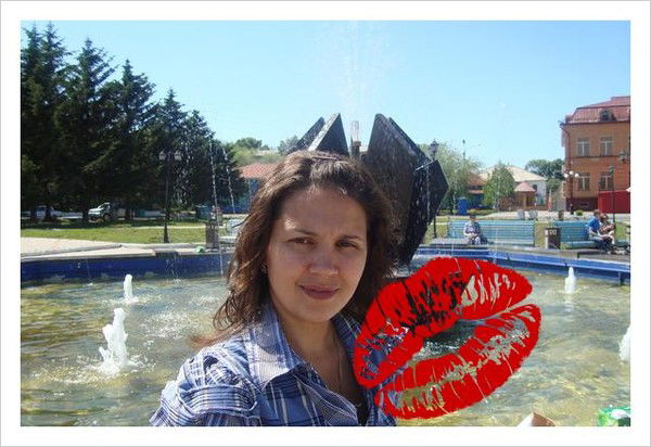 Юлия Солошенко