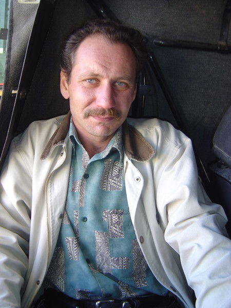 Грант Мавьян