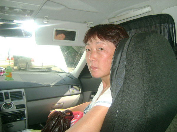 Ким Татьяна