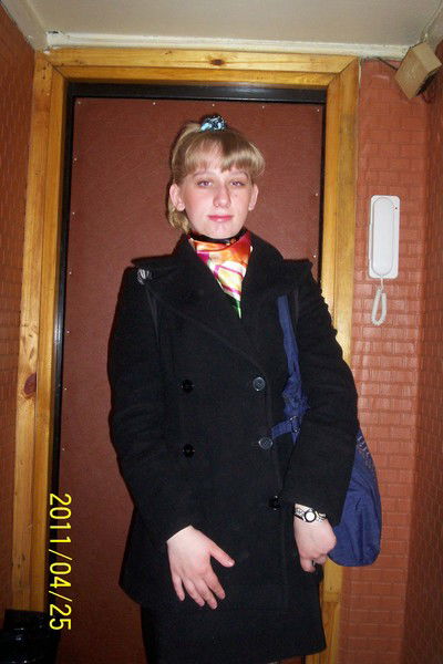 Ольга Редозубова