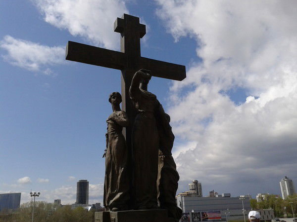 Александр Александрович