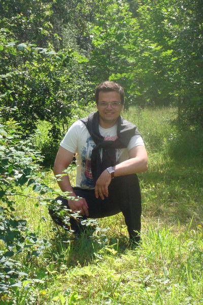 Идущий Вперёд