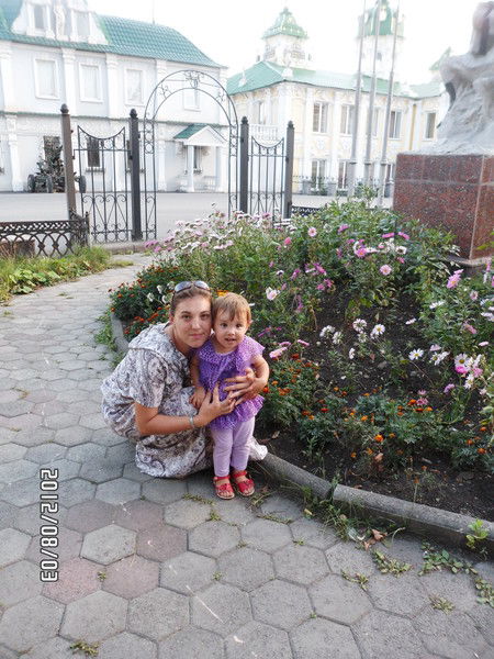 Анна Машкина