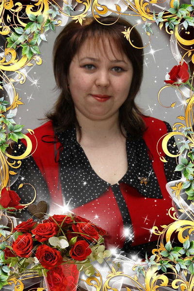 Светлана Бухтоярова