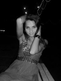 Евгения Порубова