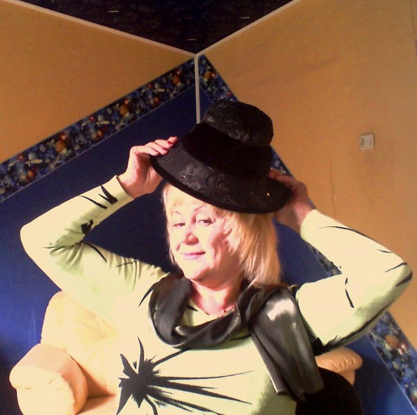 Муза Ромашкина