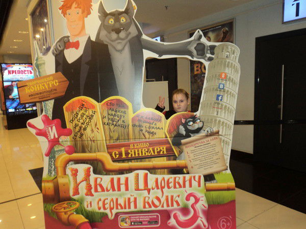 Екатерина Погорельцева